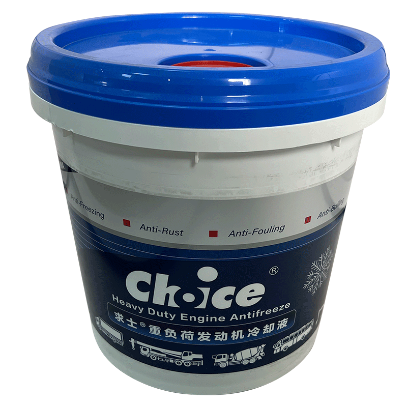 Professional Manufacturing Antifreeze 9kg Multiple Effect Minus 15 Degrees Antifreeze