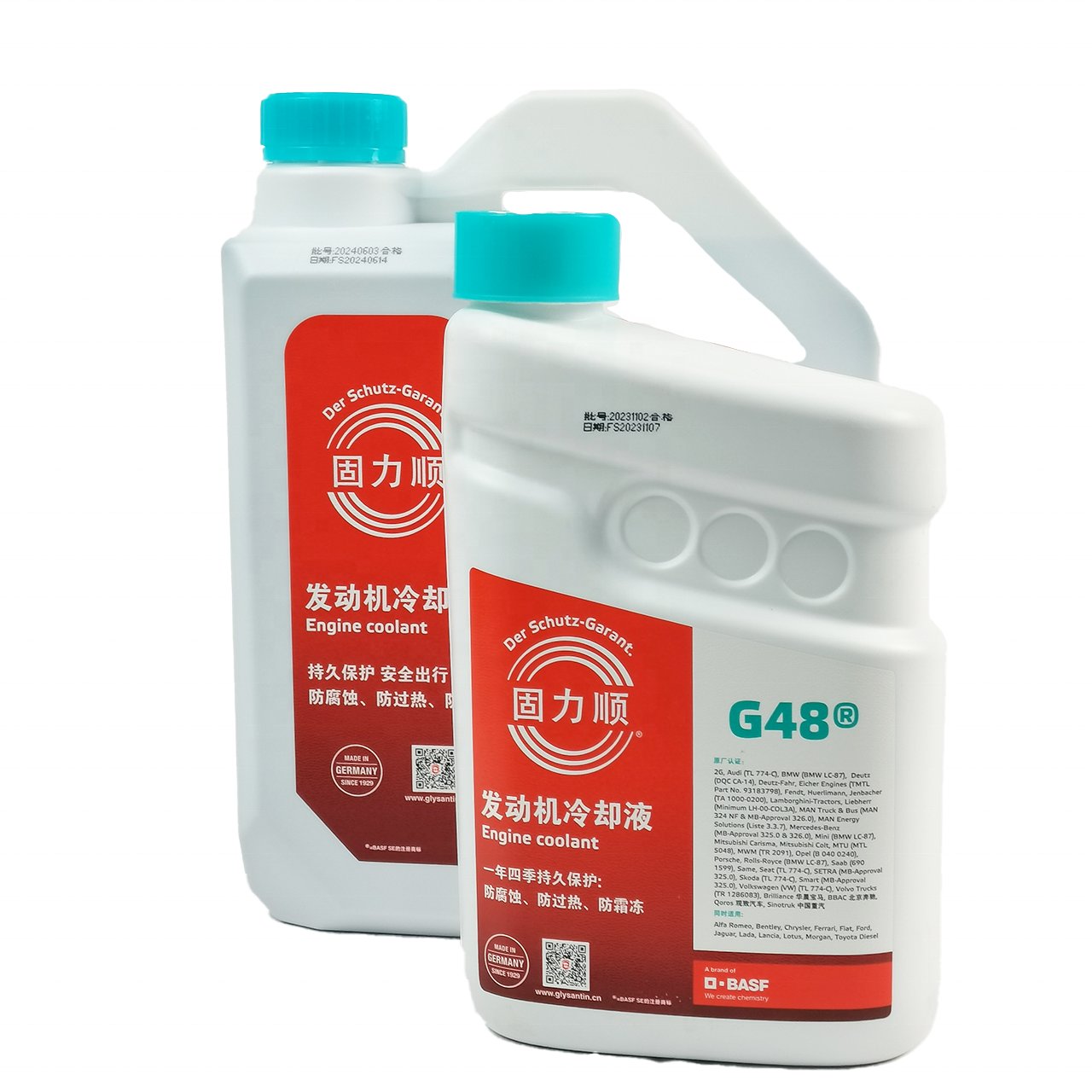 Green Antifreeze Coolant ForBASF G48 High Quality Liquid Ethylene Glycol Long-lasting Ethylene Glycol Based Raw Material