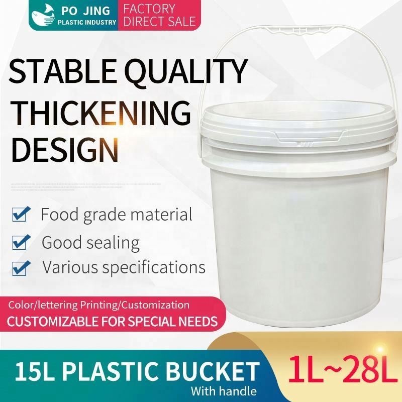 In Stock 15L Pp Sealed Containers for Curry Paste With Easy-Open Lid