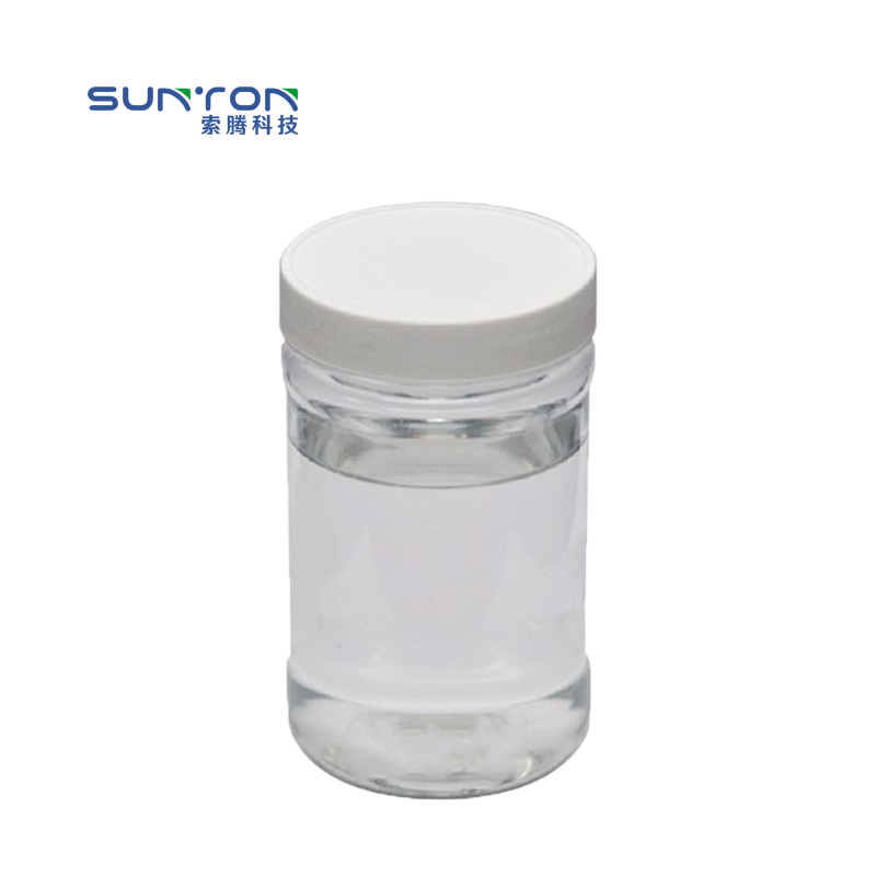 Ethylene Glycol Industrial Grade CAS 107-21-1 for Coolant