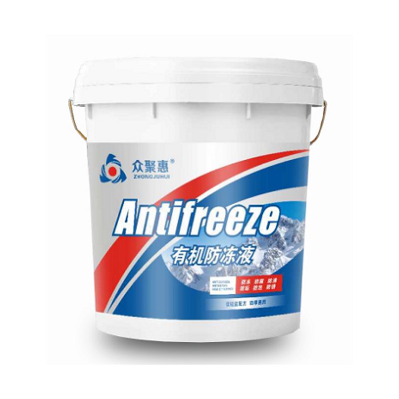 Antifreeze Coolant Engine Antifreeze Minus 35 Degrees Celsius