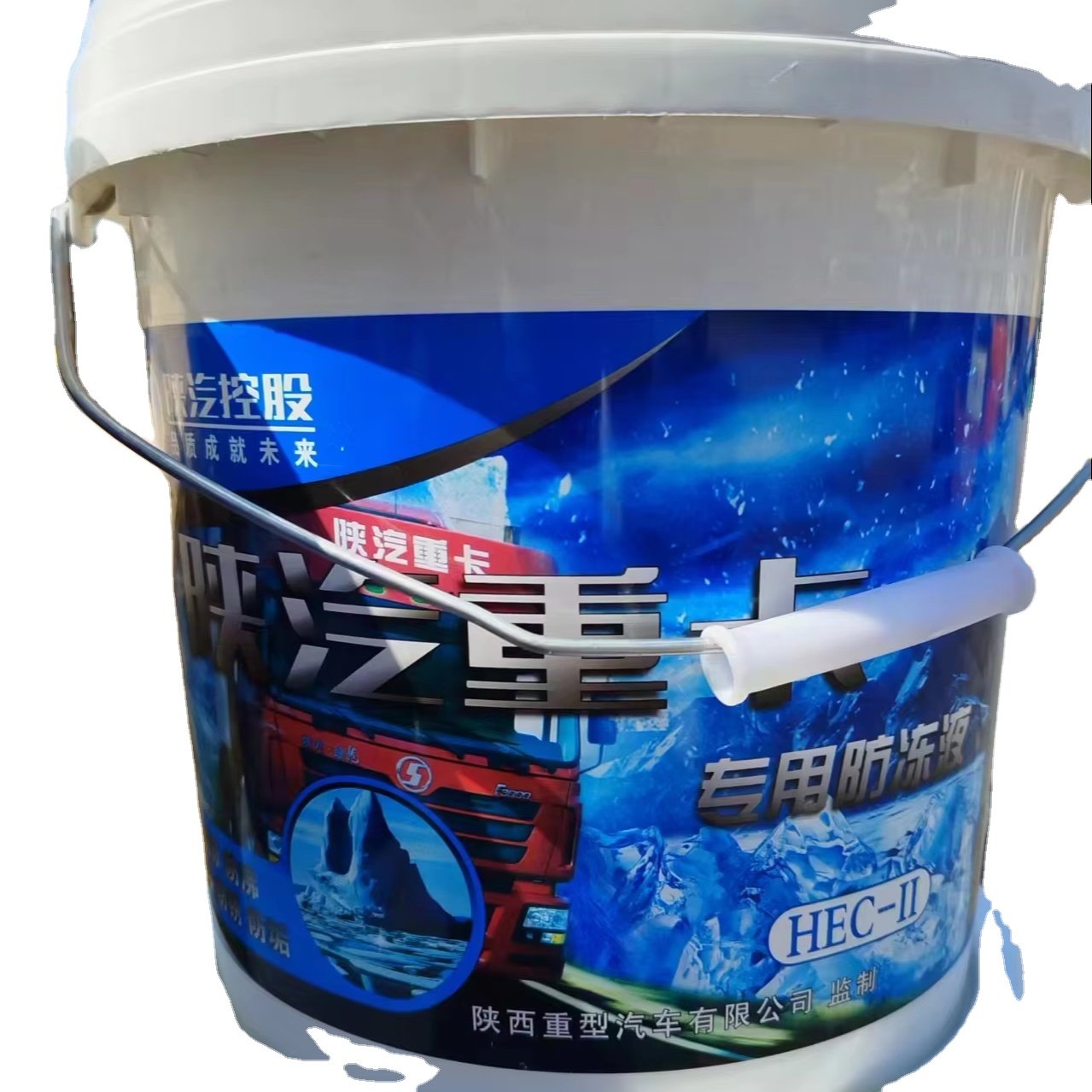 Antifreeze Engine Radiator Uses Antifreeze Used for Shaanxi Automobile Weichai Power Engine Radiator with Antifreeze