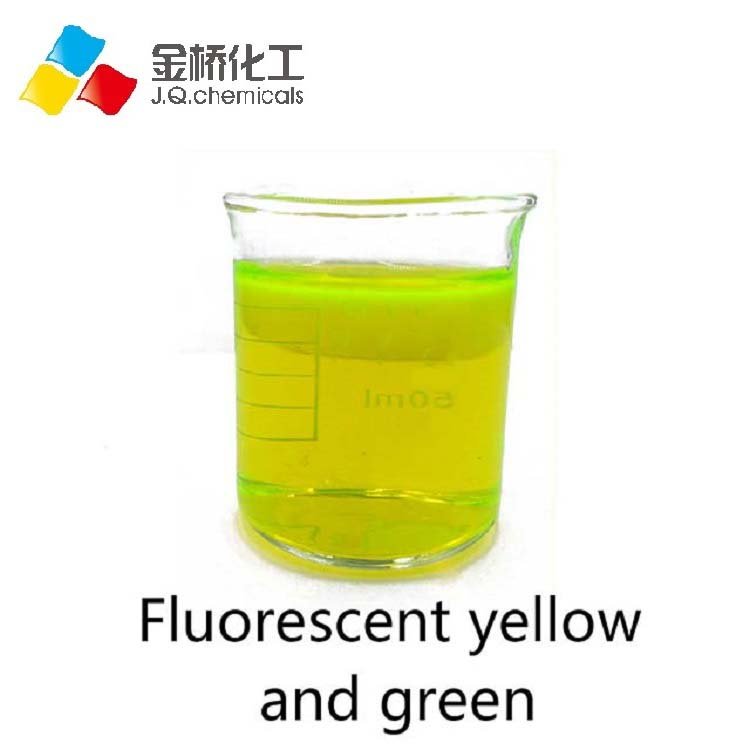 Fluorescent Yellow and Green Powder Dye for Antifreeze Coolants or Engine Cleaner