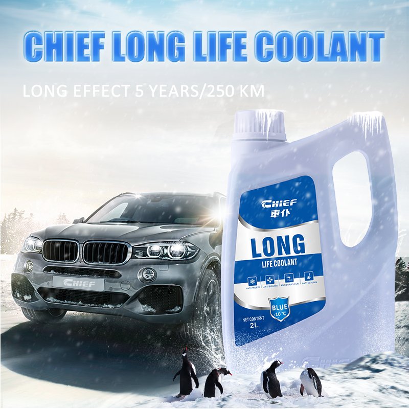 Durable 1L Car Antifreeze Coolant Wholesale Price Motor Product