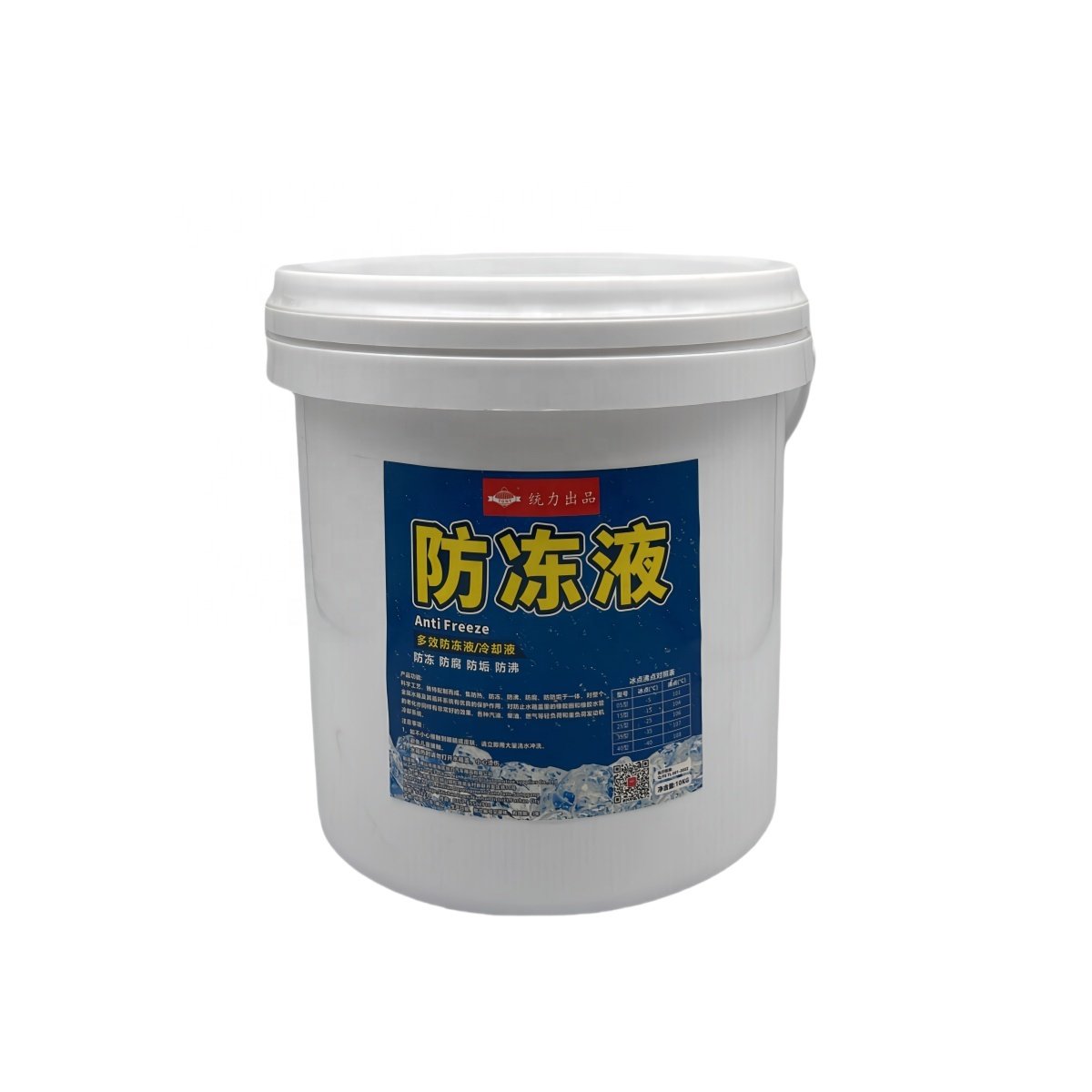 Factory Direct Car Cooling System Radiator Coolant Car Antifreeze Coolant for Engine