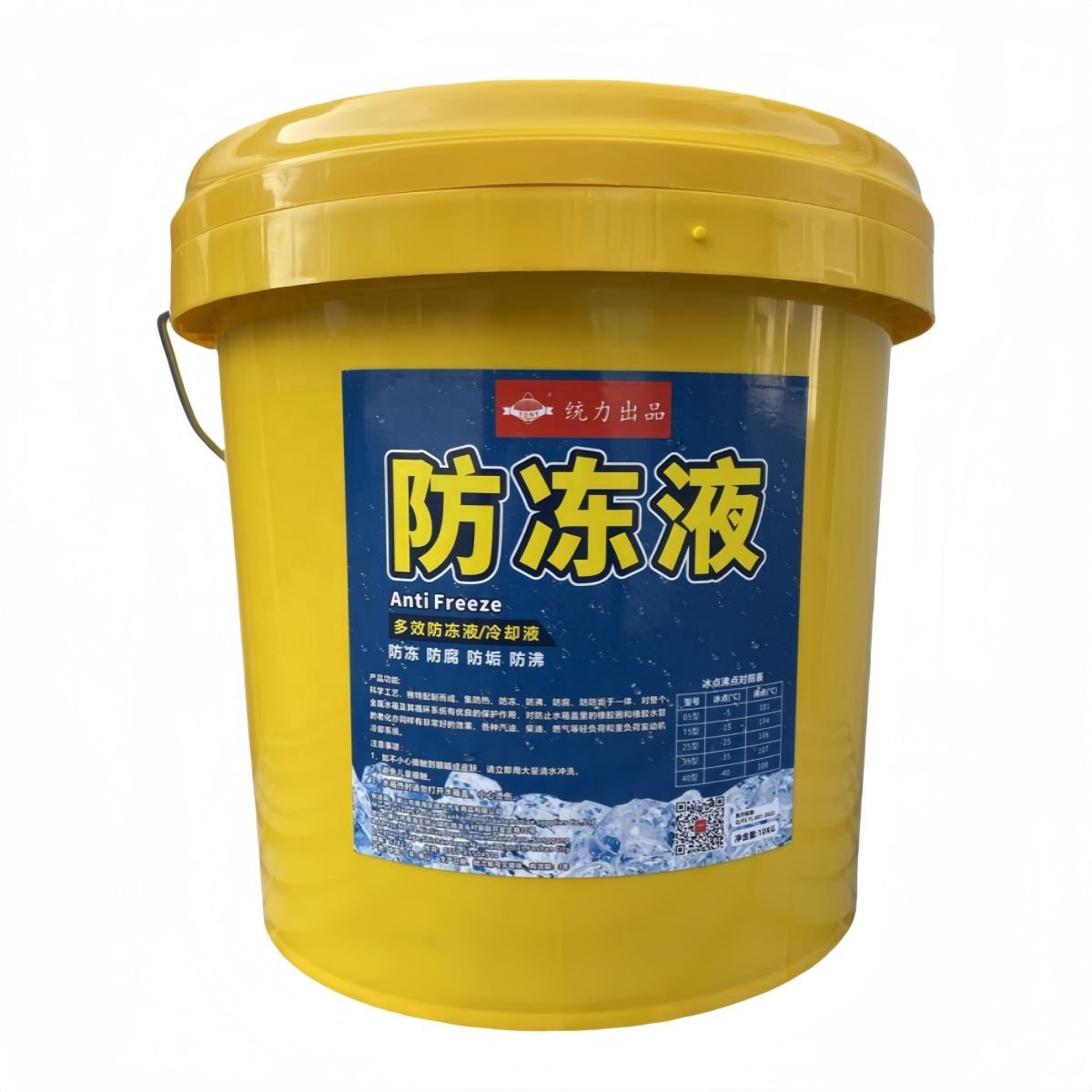 Factory Direct Car Cooling System Radiator Coolant Car Antifreeze Coolant for Engine