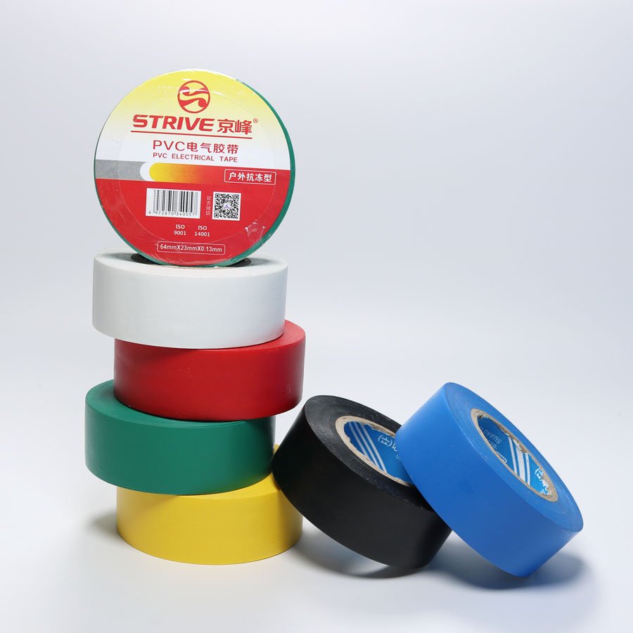 online shopping high quality strong adhesive PVC antifreeze engineering electrical tape roll in pakistan