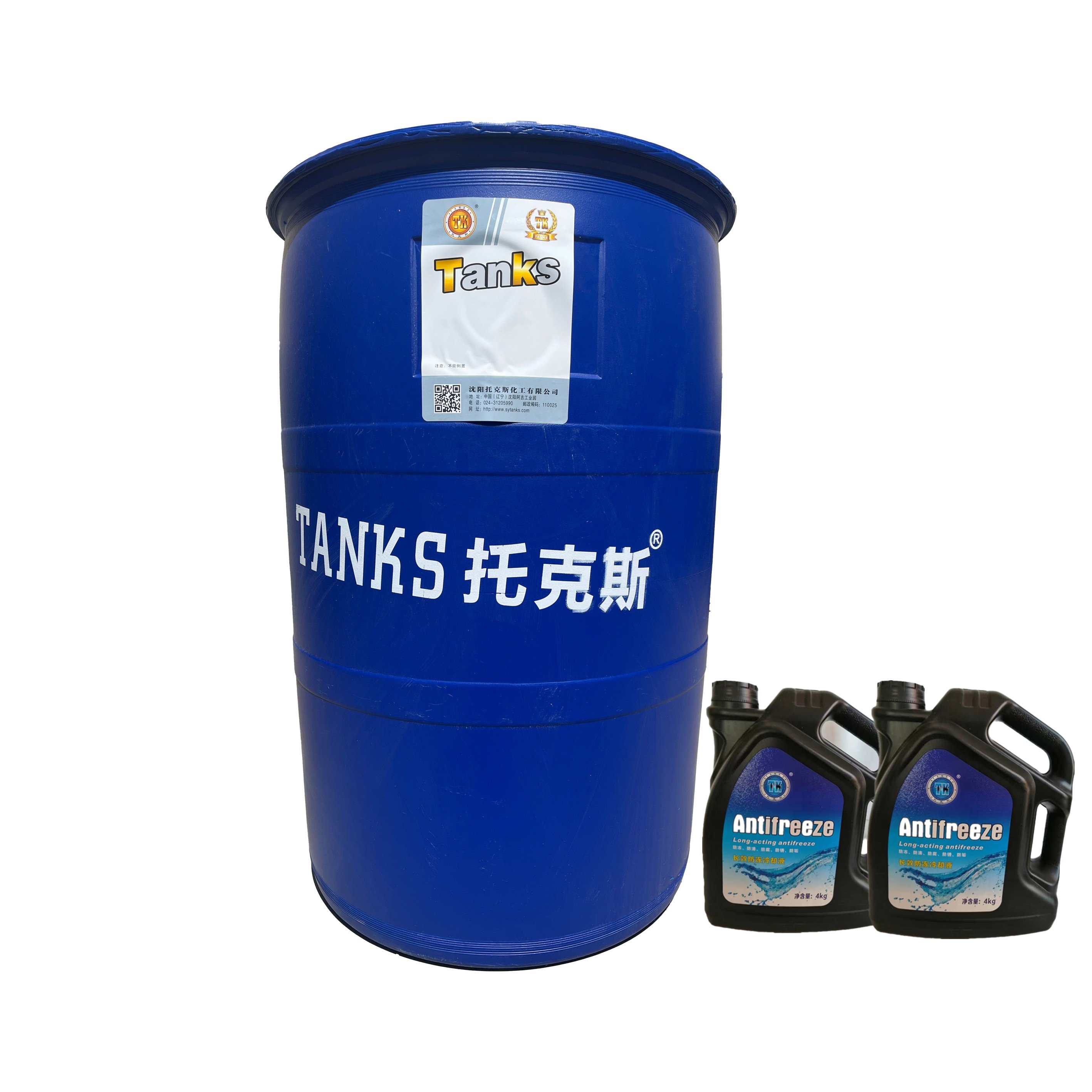 High Quality All Reason Universal Synthetic Long Life Coolant in Generator
