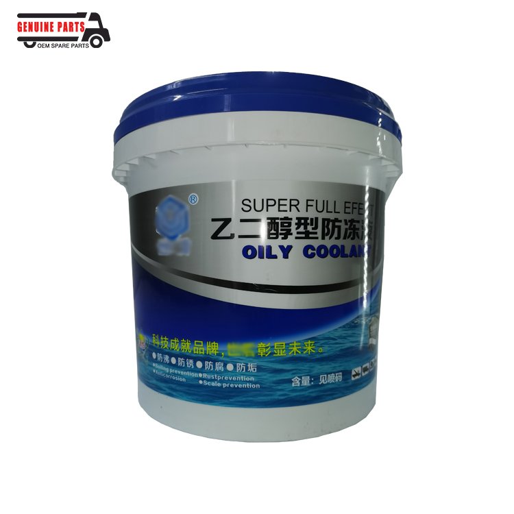 Oily Ethylene Glycol Antifreeze Use to Prevent Boiling, Rust, Corrosion and Scale Bus Truck Engine Antifreeze Coolant