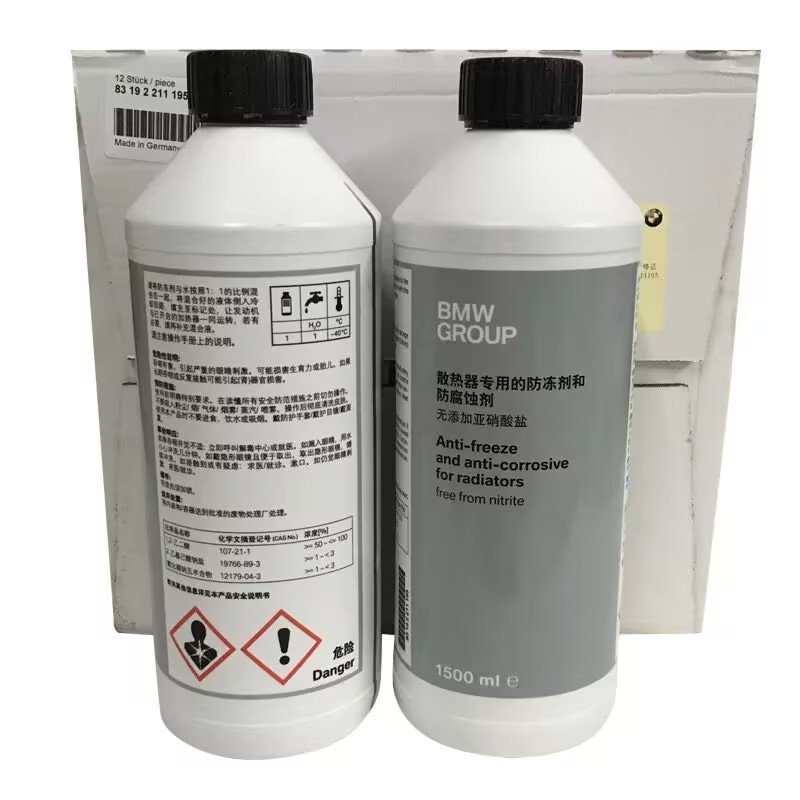Wholesale Quality Guarantee Original Antifreeze Coolant For Bmw X1 X3 X5 X6