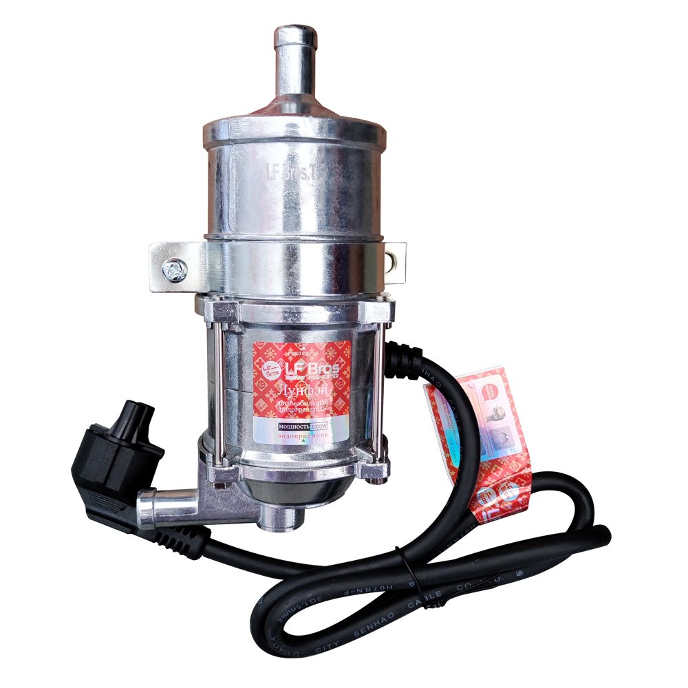 Brother 3000W LF Bros Auto Electric Engine Antifreeze Water Coolant Preheater