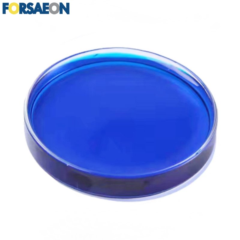 High Quality Industrial Grade Cosmetic Grade Carmine Dye Pigment Colorant for Hand Sanitizer Laundry Detergent Antifreeze