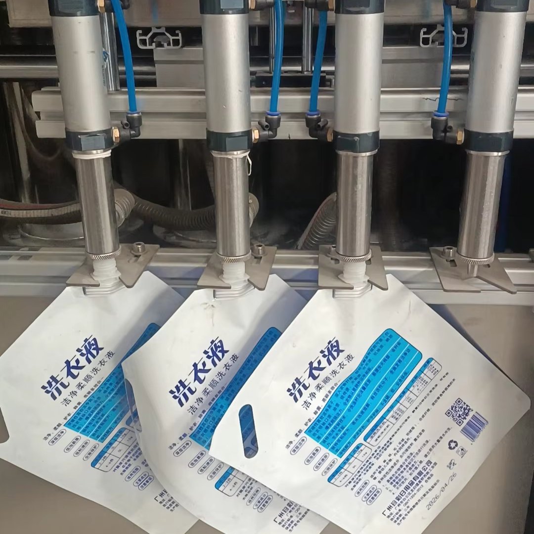 Semi-Automatic Juice Milk Stand Bag Filling Machine Self-Suction Energy Saving Features Quantitative Viscous Liquids Tubes