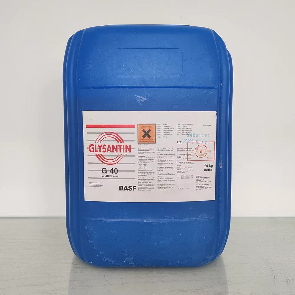 GLYSANTIN G40 Antifreeze German MTU Machine Tool Spindle Red Coolant