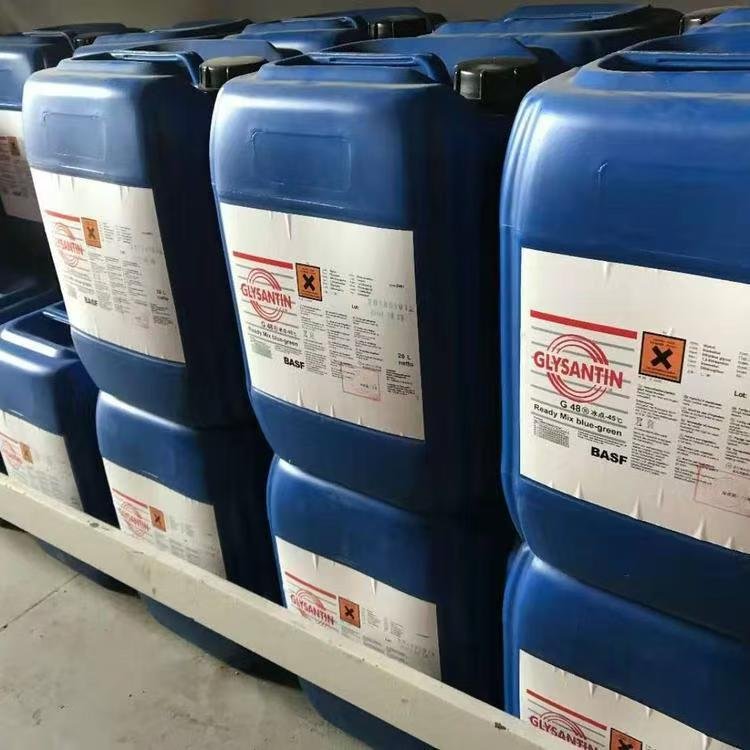 GLYSANTIN G40 Antifreeze German MTU Machine Tool Spindle Red Coolant