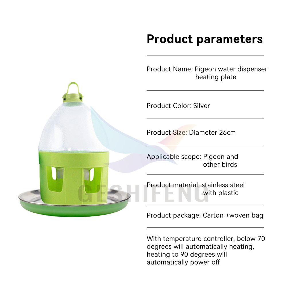 Bird Drinking Water Constant Temperature Heater Pigeon Antifreeze Heating Plate