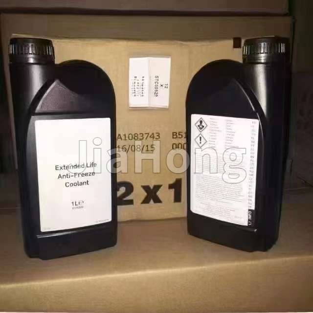 STC50529 1Litre Anti-Freeze Coolant Oil for Land Rover Discovery 3 JIAHONG Antifreeze Liquid Cooling Solution