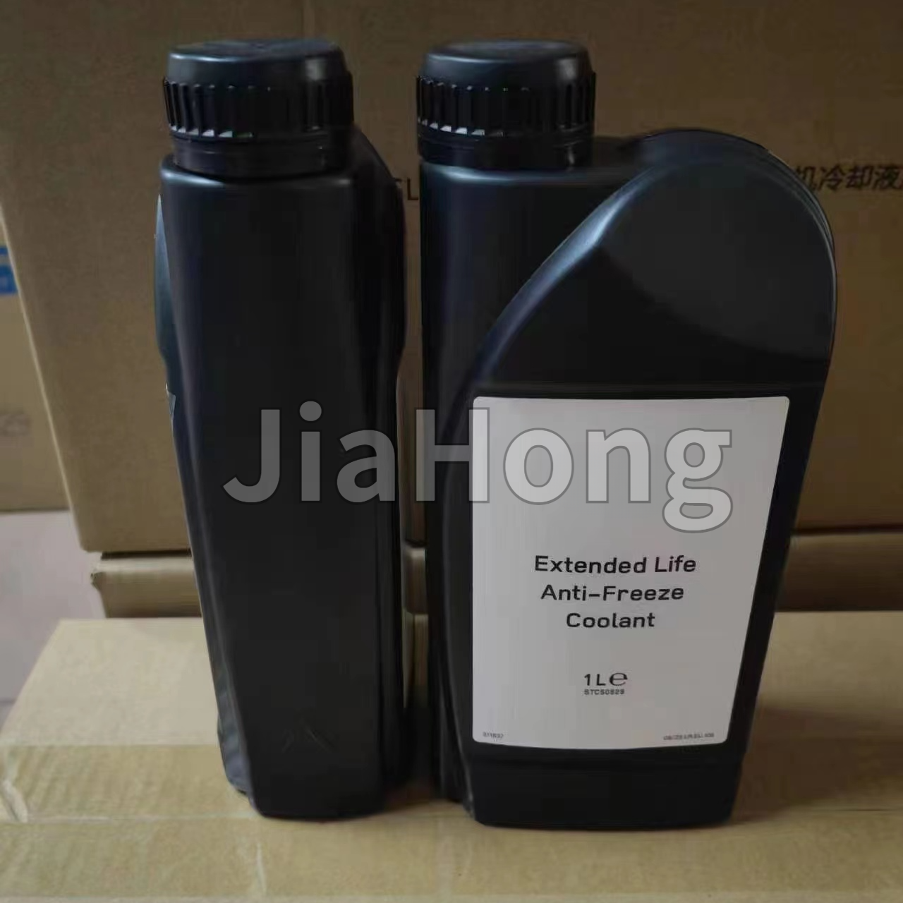 STC50529 1Litre Anti-Freeze Coolant Oil for Land Rover Discovery 3 JIAHONG Antifreeze Liquid Cooling Solution