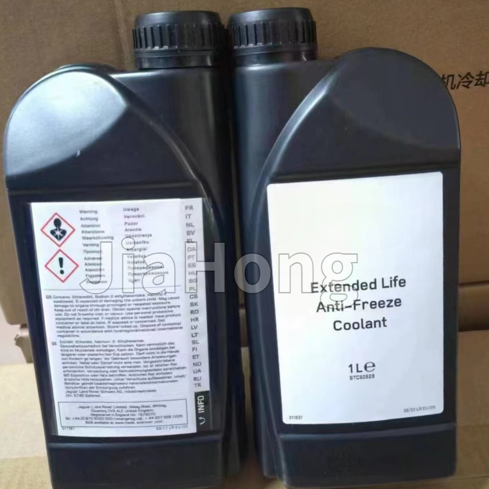 STC50529 1Litre Anti-Freeze Coolant Oil for Land Rover Discovery 3 JIAHONG Antifreeze Liquid Cooling Solution