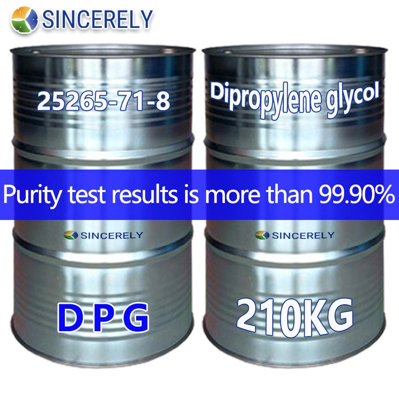 25265-71-8 DPG Manufacturer Wholesale 99.90% DPG USP Grade Chemical Raw Dipropylene Glycol