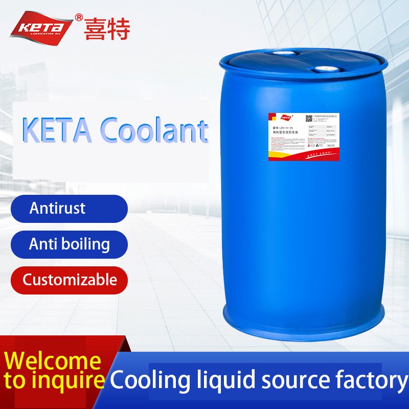 Organic Red Coolant 4KG 18KG Multi-purpose Ethylene Glycol Antifreeze