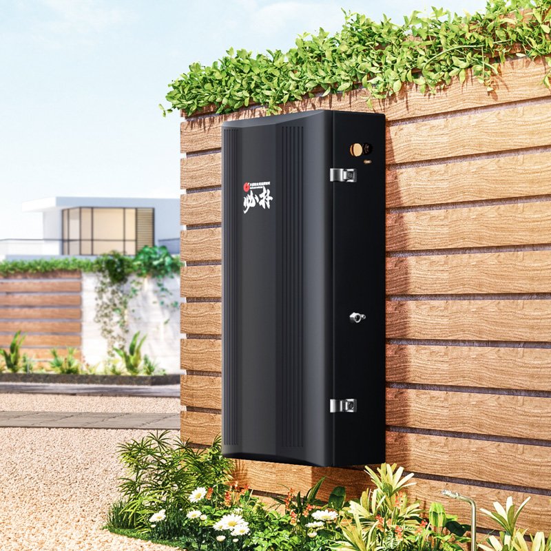 Smart Electric Mosquito Killer for Large Gardens, Villas, and Outdoor Spaces