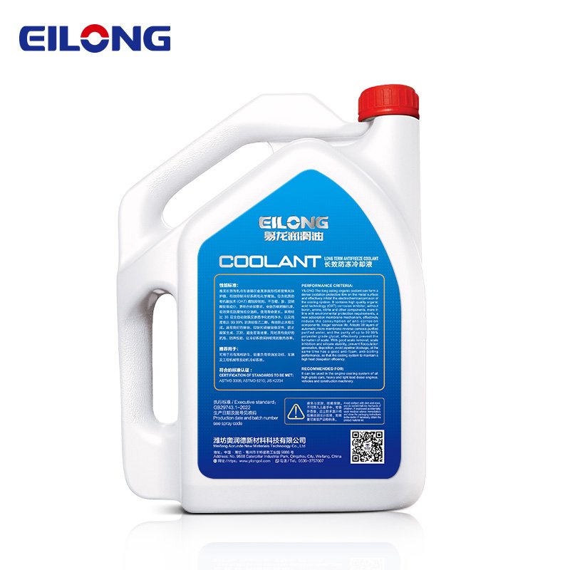 Wholesale -40 Glycol Type Antifreeze Automobile Cooling Function Rust and Corrosion Prevention Antifreeze Coolant
