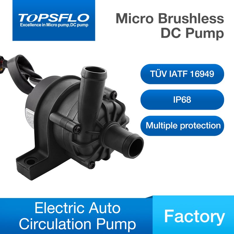 High Quality DC Brushless Pump Liquid-Cooled Supercharger Coolant Pump