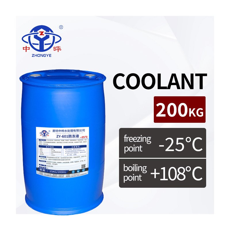 Air Energy Special Ethylene Glycol Antifreeze -25℃ All-Season Use 200kg Drum