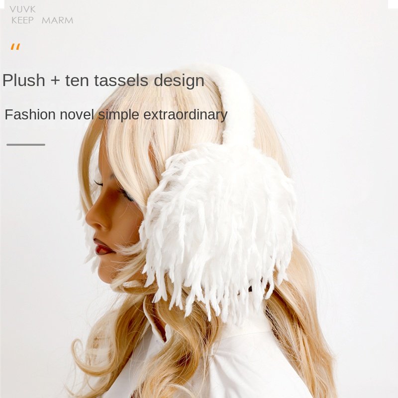 Ear Muffs for Women, Winter Warmth, Feather Tassel Ear Tips, Ear Protection, Plush Ear Bags, Antifreeze Folding Ear Covers