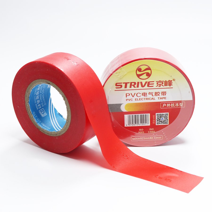PVC High Quality Electrical Tape Insulation Tape Jumbo Roll Manufacturer