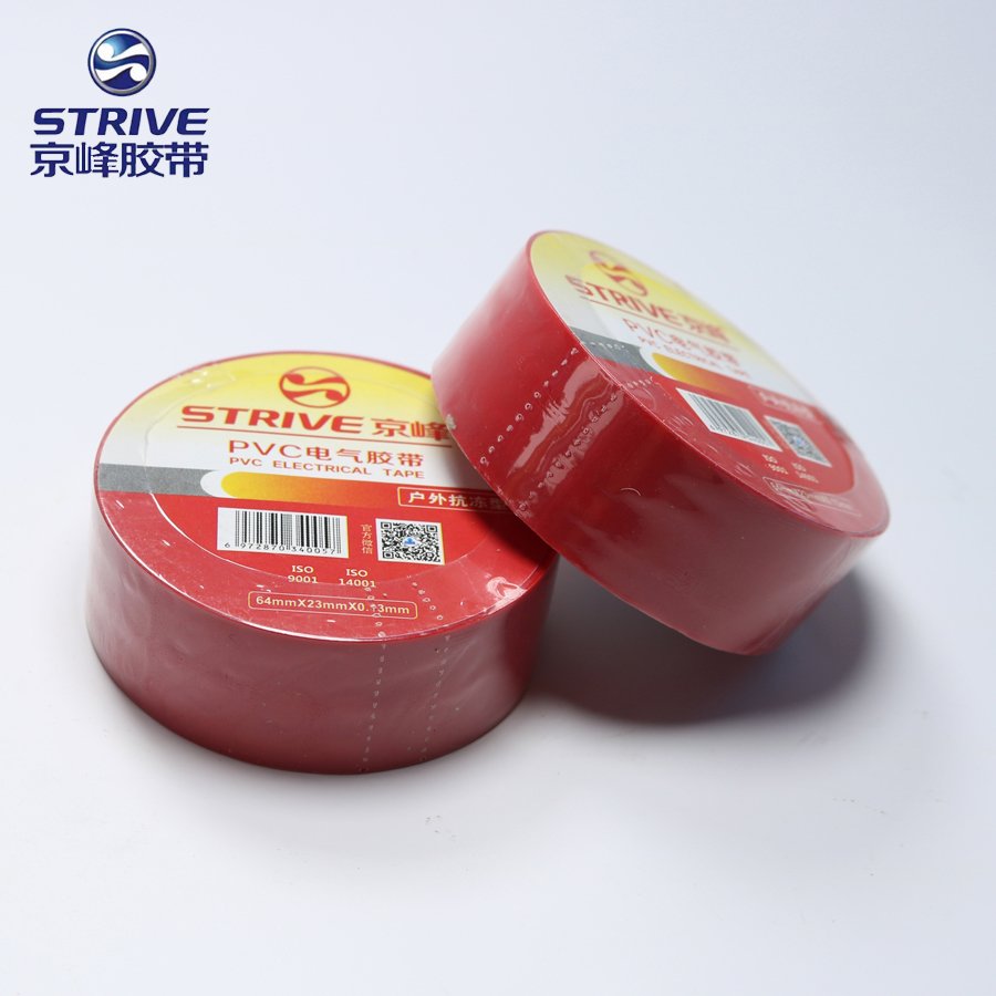 PVC High Quality Electrical Tape Insulation Tape Jumbo Roll Manufacturer