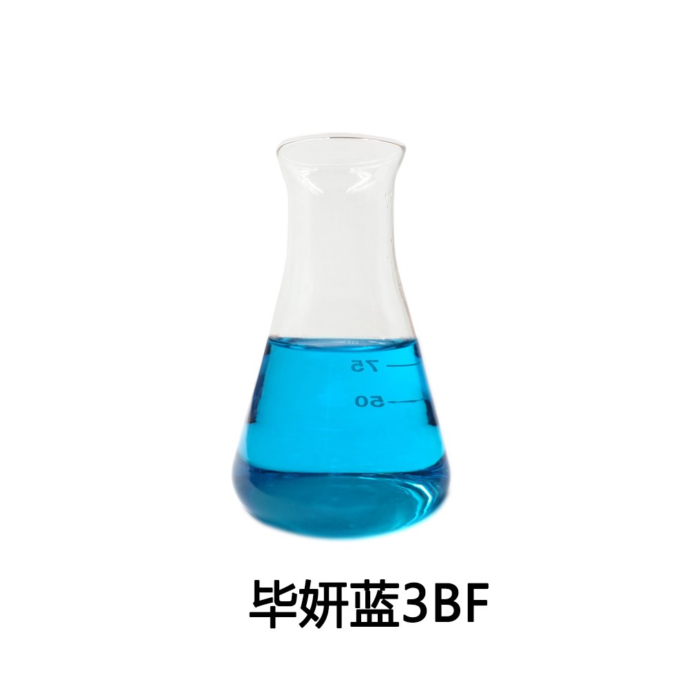 Fluorescent Dark Green Coolant Dye