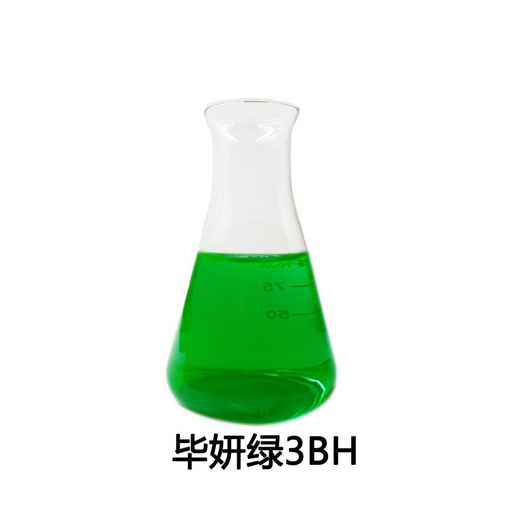 Fluorescent Dark Green Coolant Dye