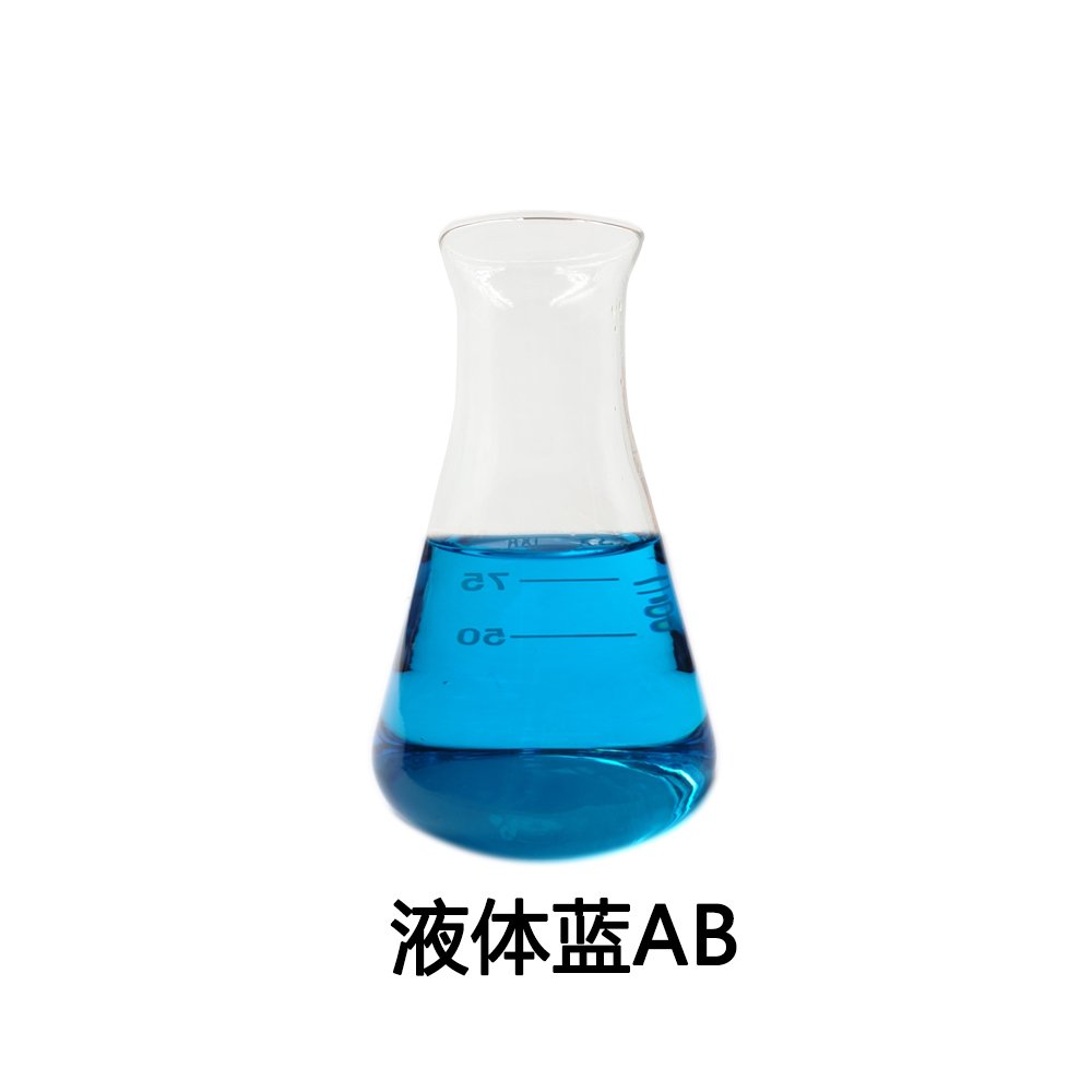 Fluorescent Dark Green Coolant Dye