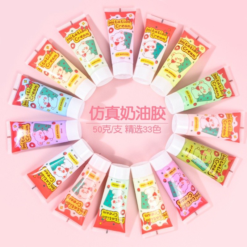 High Quality Cream Glue Phone Case 33 Colors Antifreeze Simulation 50g Cream Glue for DIY Phone Case Decoration