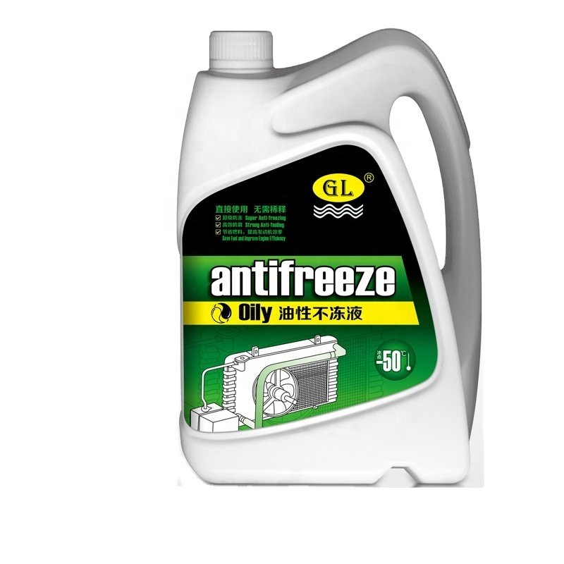 Anti-rust Radiator Antifreeze Coolant