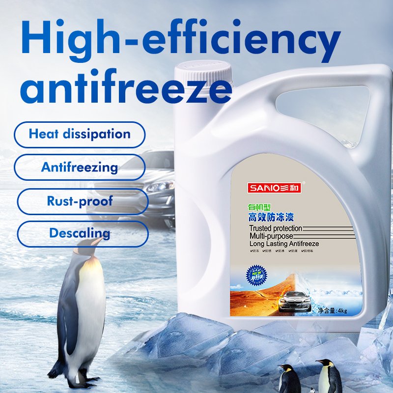 Sanvo Universal Antifreeze Water High Boiling Point Car Freezing to Prevent High Temperature Antifreeze in Water