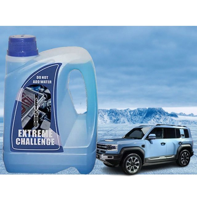 OEM 4L High Quality Antifreeze Red Green Blue Radiator Antifreeze Coolant Antifreezes Factory Organic Coolant