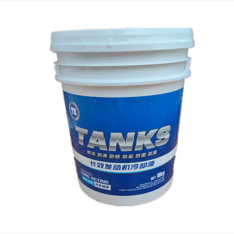 High Quality Wholesale Price Universal Antifreeze for Engine Cooling System