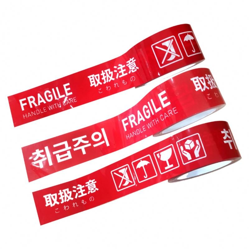 Tipex Corrector Tape Water Pipe Seal Antifreeze Heat Golden Adhesive Waterproof Die Cut 2 Sided Grey Reflective Tobacco Suction