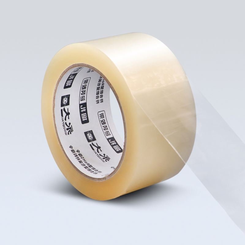 Tipex Corrector Tape Water Pipe Seal Antifreeze Heat Golden Adhesive Waterproof Die Cut 2 Sided Grey Reflective Tobacco Suction