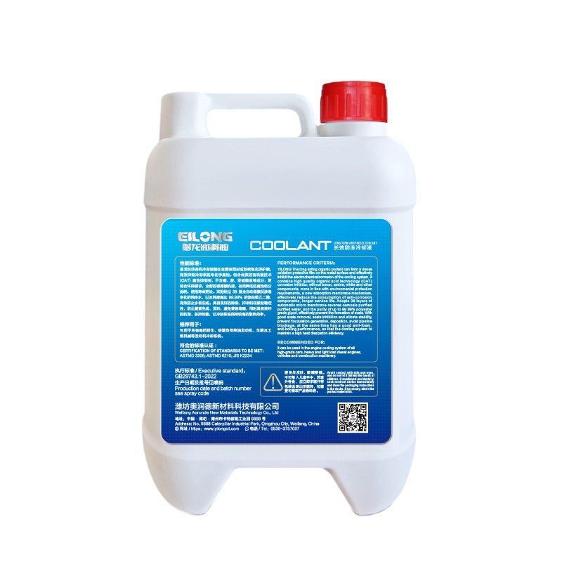 Unique Design Hot Sale -40 Antifreeze Engine Coolant Radiator Tank Radiator Coolant