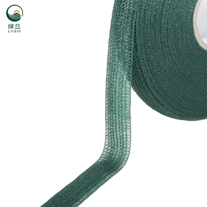 Manufacturers Directly Supply pp Tree Cover Net Trees Antifreeze Insulation