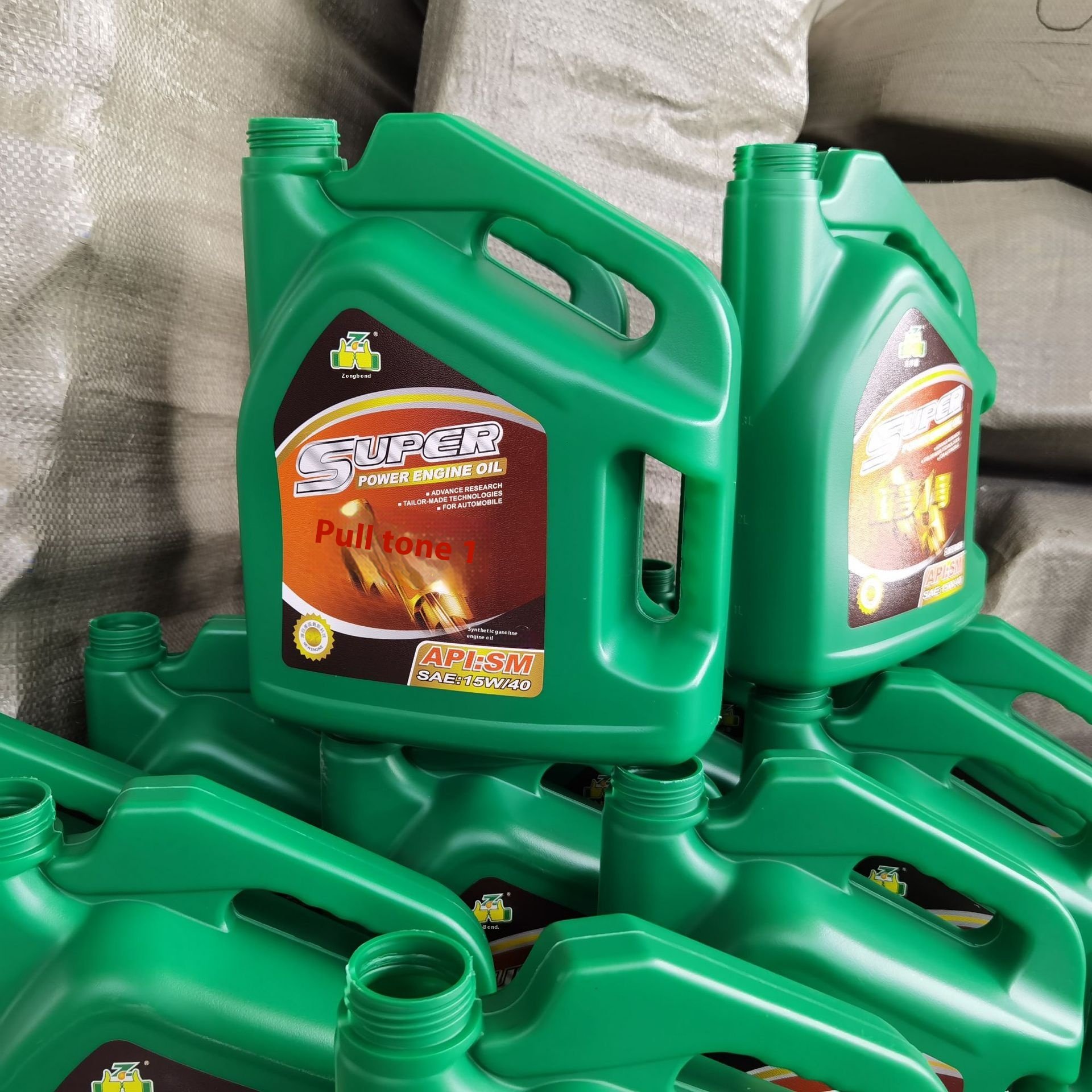 4L Thickened Antifreeze Drum 4 Liter Lubricating Oil Plastic Drum Auto Supplies Storage Recyclable Raw Material Eco-Friendly