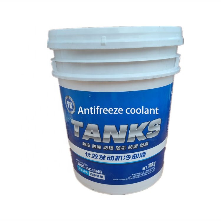 Antifreeze Coolant Raw Material MEG 99.9% Mono Ethylene Glycol