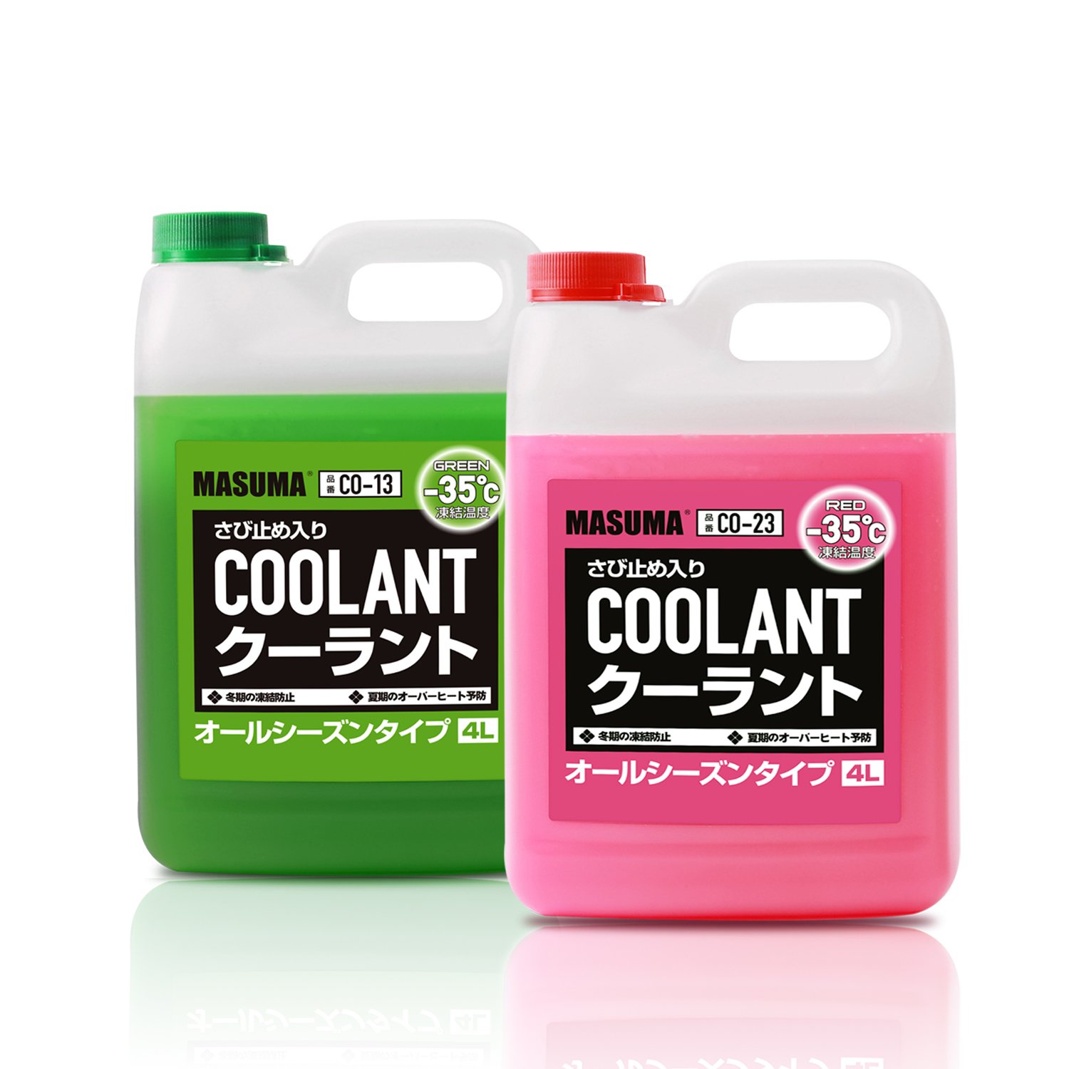 Factory High Quality and High Efficiency Anti-corrosion Anti-freeze Solution Pink Antifreeze Coolant