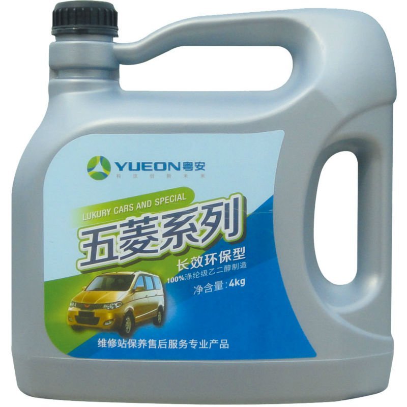 Super S Full Strength Antifreeze Coolant