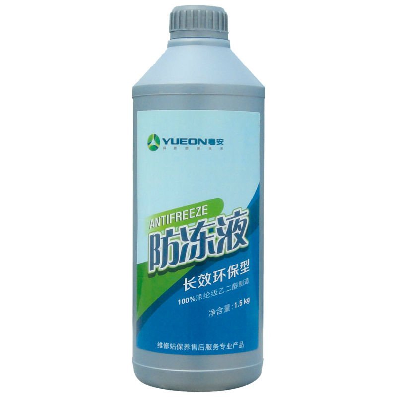 Super S Full Strength Antifreeze Coolant