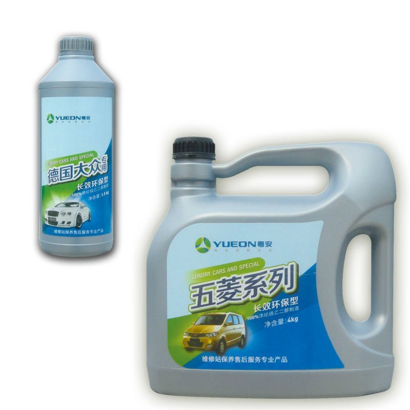 Super S Full Strength Antifreeze Coolant